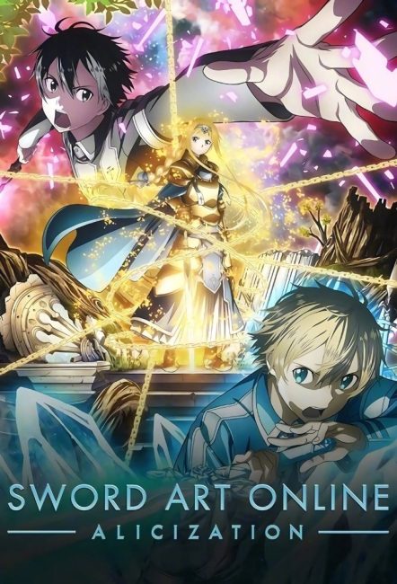 انمي Sword Art Online الموسم الثالث الحلقة 13 مترجمة