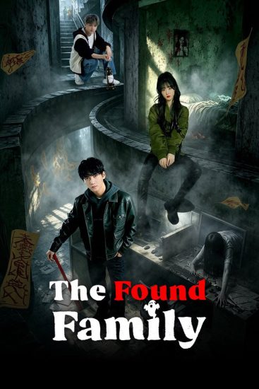 مسلسل العائلة الحقيقية The Found Family الحلقة 20 مترجمة