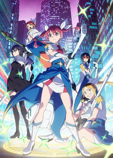 انمي Kabushikigaisha Magi-Lumière الموسم الثاني الحلقة 1 مترجمة